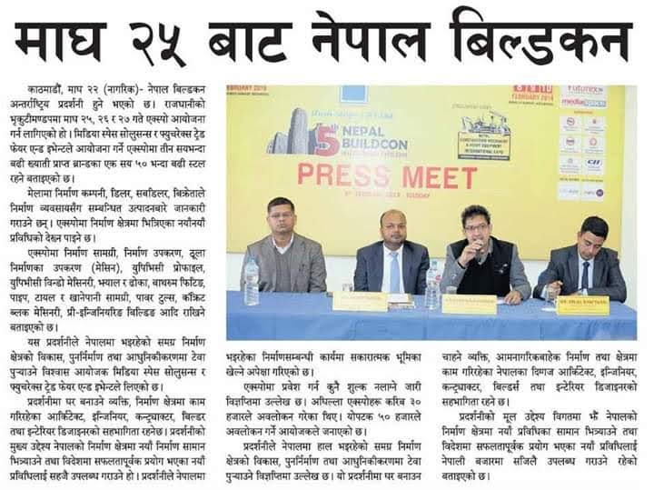 Media coverage photo